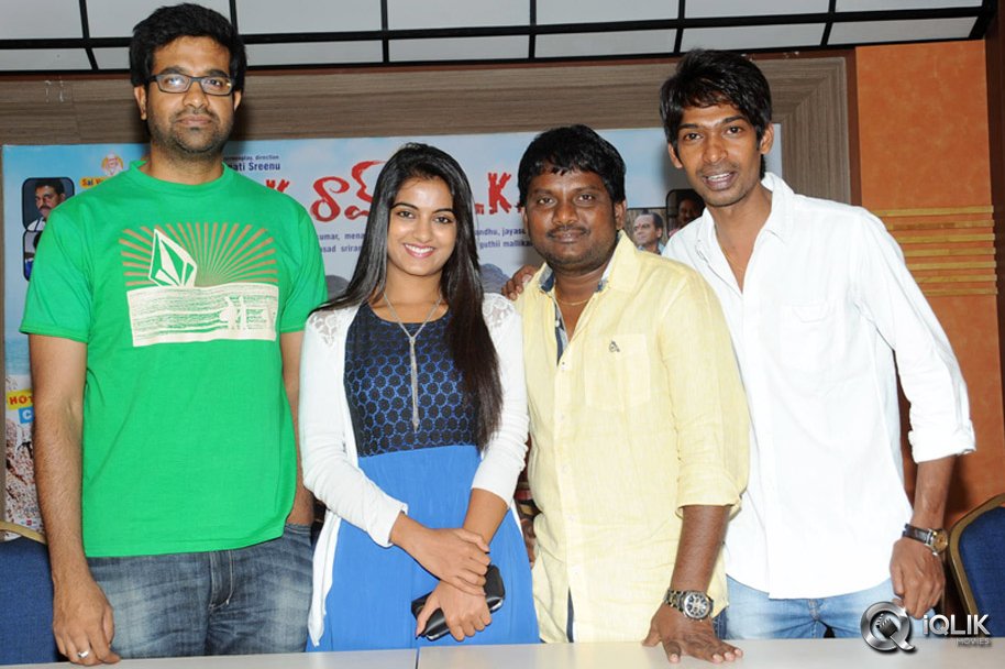 Ak-Rao-Pk-Rao-Movie-Press-Meet